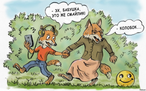 f893d7e1328fbfc78be719a35e93c310.jpg, 249825 