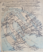 ������������� ����: IMG_20240404_094526.jpg