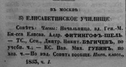  : - 1853.JPG