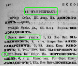  : - - 1901.JPG