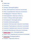  : 2024-04-04_14-35-13.png