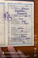 IMG_6357.jpeg, 1978444 