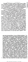  : Screenshot_2024-04-05-15-10-51-493_com.mi.globalbrowser.jpg