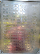 4_ ..- ...jpg, 120590 