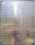 7_ ..- ...jpg, 174167 