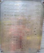 10_ ..- ...jpg, 182699 