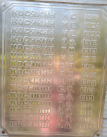 11_ ..- ...jpg, 247520 
