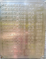 13_ .- ...jpg, 260339 