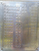 17_-.jpg, 182053 