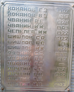 19_-.jpg, 255069 