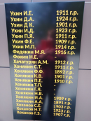 24  .._ .jpg, 126768 
