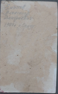Screenshot 2024-04-05 at 16.52.02.png, 1834163 