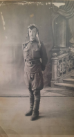  : Screenshot_20240405_225128_MyHeritage.jpg