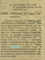  :   (3364).png