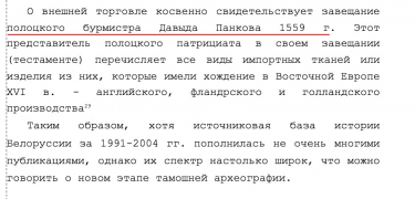  :   copy.jpg