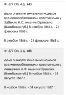  : IMG_20240406_175807.jpg