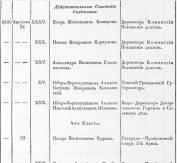  : 1831.JPG