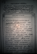  : IMG_5606.JPG