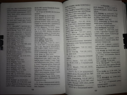 720.jpg, 295959 