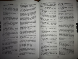 724.jpg, 308379 