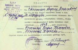  :  .. 1907-1.jpg