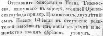  : 1849.jpg
