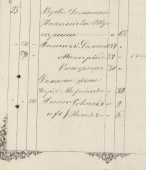  : 1874_1.JPG