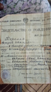 file.jpg, 114916 