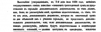  : 1835   .jpg
