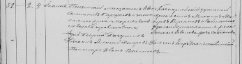  : 1860 .jpg