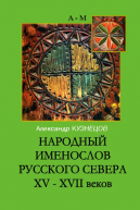     1.jpg, 157011 