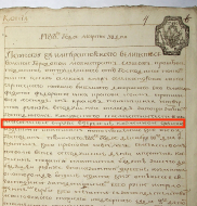  : IMG_20240408_213049.jpg