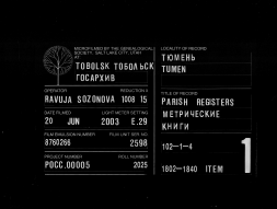 image (67).jpg, 423114 