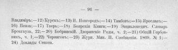 2.png, 150094 