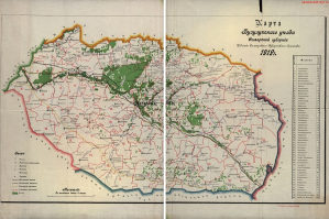  : kartbuzyezd2.jpg