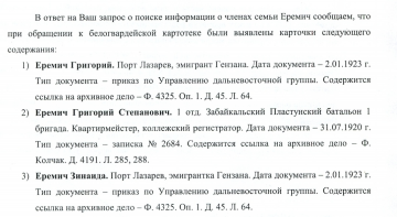  : Screenshot_20240409-174720.jpg