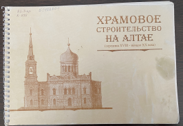 IMG_3134.jpg, 1946676 