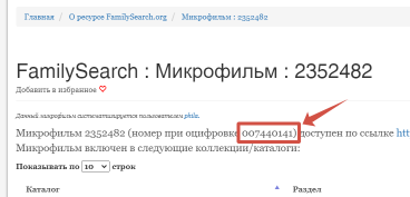  .png, 40310 