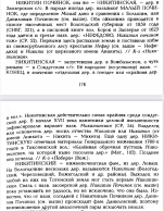  : 9416A042-62AD-4E59-A973-B662031EC69D.jpeg