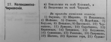  : Opera _2024-04-12_092723_A0BEBCB0BDBEB2-91BE80B881BEB3BBB5B181BAB8B9D1D0D0D0%B4.pdf.png