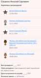    1.png, 33457 