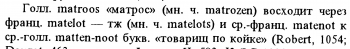  : p0053-sel.jpg