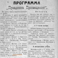  : 08_7_1920.JPG