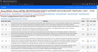  : e261.jpg