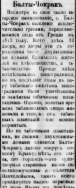  : 1901.jpg