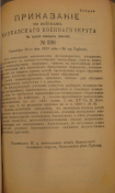  : 1915.png