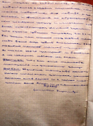 IMG_2118.jpeg, 1986426 