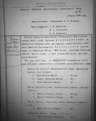  592 15   .png, 1961603 