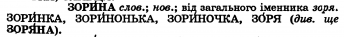  : p0141-sel.jpg