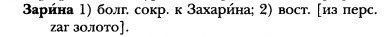 .png, 13345 